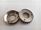 FT Line Light Reverse plate for 1/8 On Road