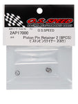 OS SPEED 2AP17000 PISTON PIN RETAINER