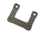 ARC R848002 Rear Anit-Roll Bar Cover Carbon